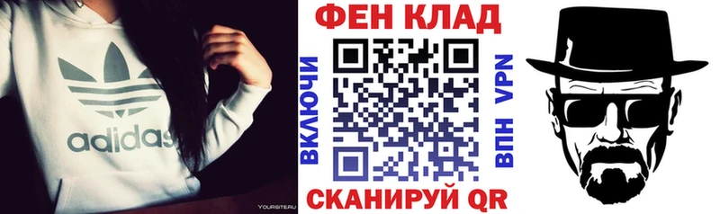 Амфетамин Premium  Карабаш 