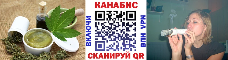 Еда ТГК марихуана  закладки  mega ССЫЛКА  Карабаш 