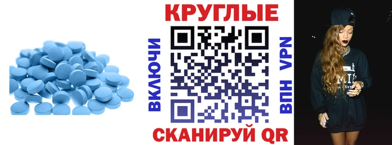 Экстази VHQ  купить наркотики сайты  Карабаш 