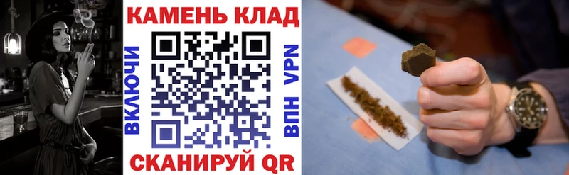 ГАШИШ hashish Карабаш