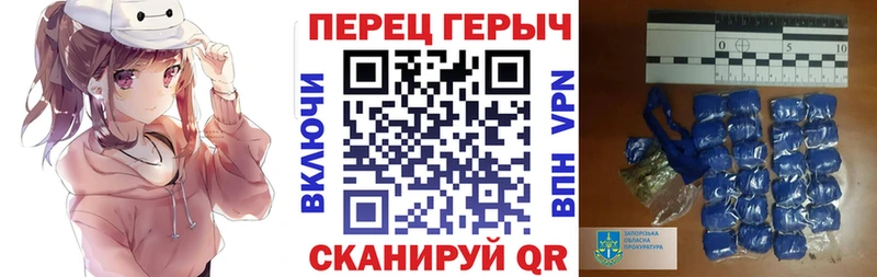 Героин Афган  Карабаш 
