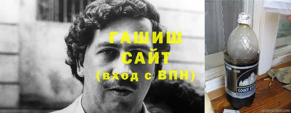 кокаин колумбия Навашино