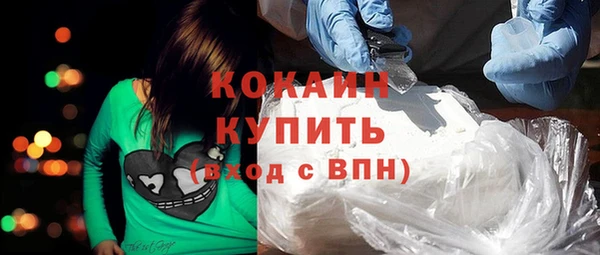 гашиш Михайловск