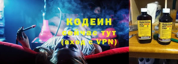 гашиш Михайловск