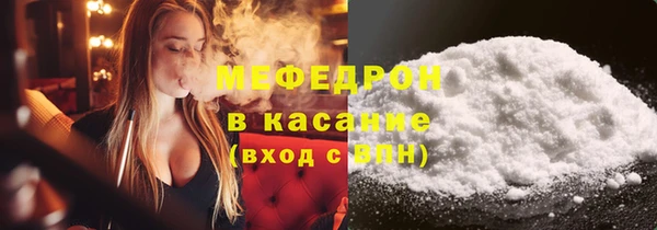 гашиш Михайловск