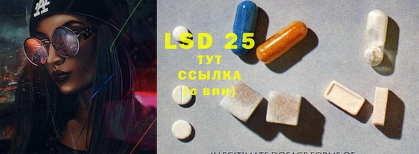 кокаин премиум Михайловка