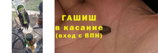 кокаин колумбия Навашино