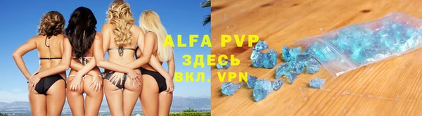 MDMA Premium VHQ Дмитриев