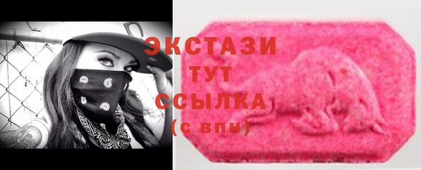 гашиш Михайловск