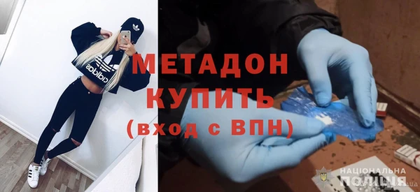 прущий лед Михайлов