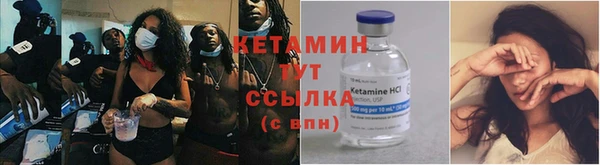соль ск Наволоки
