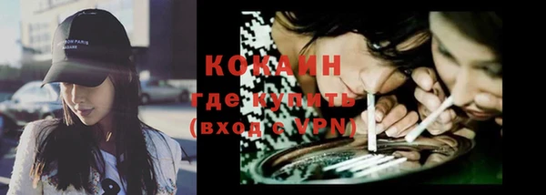 таблы Надым