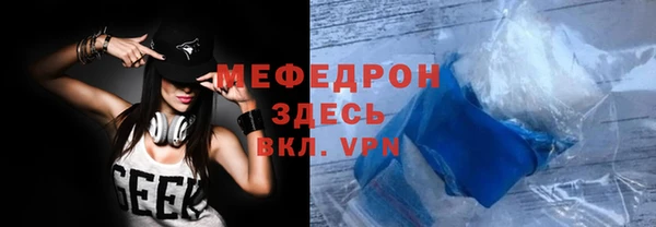 кокаин колумбия Навашино