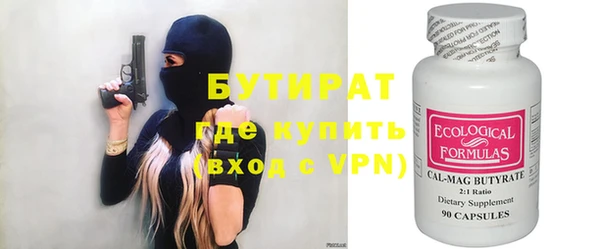 прущий лед Михайлов