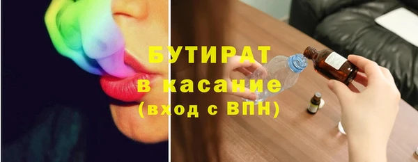 прущий лед Михайлов