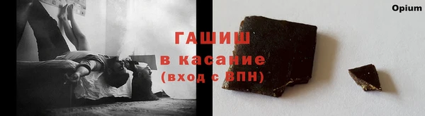 MDMA Premium VHQ Дмитриев