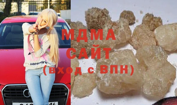 гашиш Михайловск