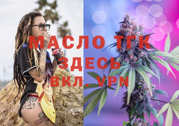 соль ск Наволоки