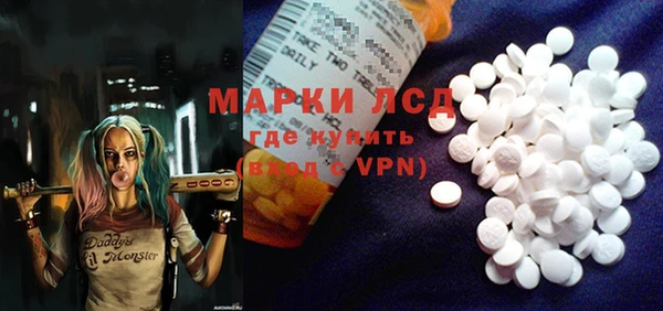 гашиш Михайловск