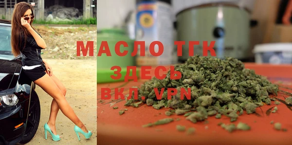 гашиш Михайловск