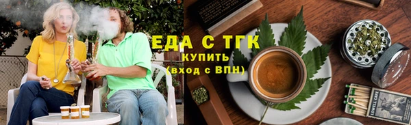 прущий лед Михайлов