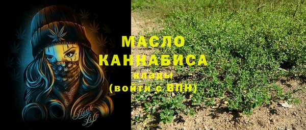 гашиш Михайловск