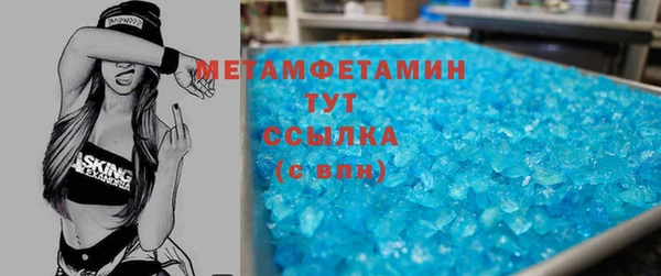 таблы Надым