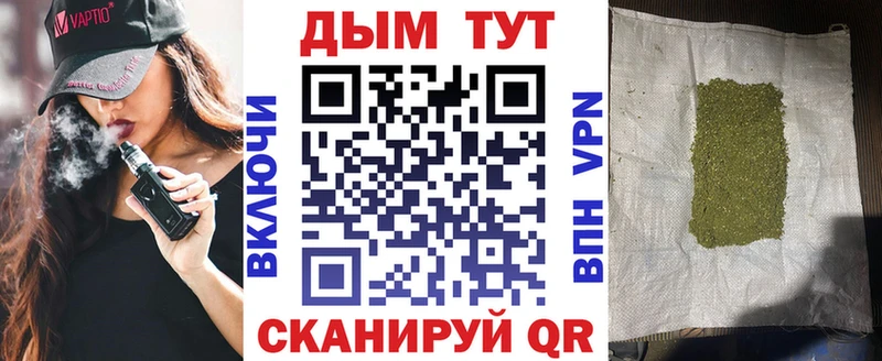 omg   хочу   Карабаш  Канабис тримм 